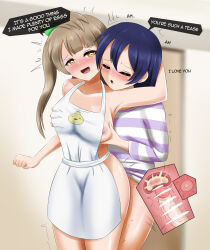 Rule 34 | 1futa, 1girl, absurdres, apron, bar censor, blue hair, blurry, blurry background, blush, bow, breasts, brown eyes, censored, closed mouth, cum, danzfloor, ejaculation, english text, futa with female, futanari, grabbing, grabbing another&#039;s breast, green bow, grey hair, hair bow, highres, impregnation, indoors, internal cumshot, large breasts, long hair, love live!, love live! school idol project, minami kotori, multiple girls, naked apron, nipples, no bra, no panties, open mouth, parted lips, penis, sex, side ponytail, smile, sonoda umi, speech bubble, sperm cell, standing, standing sex, trembling, vaginal, veins, veiny penis, x-ray