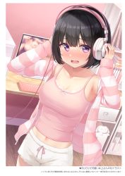Rule 34 | 1girl, absurdres, armpits, arms up, black hair, blunt bangs, blush, bookshelf, breasts, camisole, casual, caught, censored, cleavage, computer, computer tower, desk, drawstring, embarrassed, hands on headphones, headphones, highres, indoors, inoue yurina, jacket, karutamo, keyboard (computer), large breasts, long sleeves, looking at viewer, medium breasts, midriff, monitor, mosaic censoring, multicolored clothes, multicolored jacket, navel, off shoulder, open clothes, open mouth, original, pink camisole, pink jacket, pink shirt, pink theme, pornography, purple eyes, shirt, short hair, short shorts, shorts, sleeveless, sleeveless shirt, solo, spaghetti strap, striped clothes, striped jacket, two-tone jacket, white jacket, white shorts