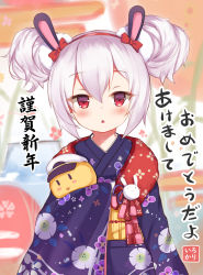 Rule 34 | 1girl, animal ears, azur lane, blue kimono, blush stickers, bow, character doll, chestnut mouth, commentary request, doll, double bun, fake animal ears, floral print, hair between eyes, hair bun, hairband, hat, highres, holding, holding doll, irokari, japanese clothes, kimono, laffey (azur lane), laffey (snow rabbit and candy apple) (azur lane), long sleeves, looking at viewer, manjuu (azur lane), new year, obi, open mouth, peaked cap, print kimono, rabbit ears, red bow, red eyes, red hairband, sash, sidelocks, solo focus, translation request, upper body, white hair, wide sleeves, yukata
