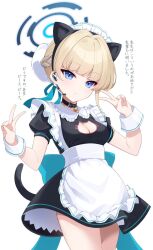 Rule 34 | 1girl, alternate costume, animal ears, blonde hair, blue archive, blue eyes, breasts, cat day, cat ears, cleavage, cleavage cutout, clothing cutout, collar, double v, fake animal ears, fukemachi, halo, headgear, highres, medium breasts, simple background, solo, toki (blue archive), translation request, v, white background