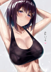 Rule 34 | 1girl, absurdres, armpits, arms up, bare shoulders, black sports bra, blush, breasts, brown hair, cleavage, closed mouth, commentary request, hair ornament, hairclip, heart, highres, karaage bou, large breasts, looking at viewer, medium hair, original, purple eyes, smile, sports bra, stomach, sweat, translation request
