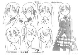 Rule 34 | 00s, 1girl, absurdres, back, bare legs, bones (company), character sheet, highres, long hair, looking at viewer, looking to the side, maka albarn, monochrome, multiple views, official art, scan, skirt, smile, soul eater, standing, translation request, twintails, white background