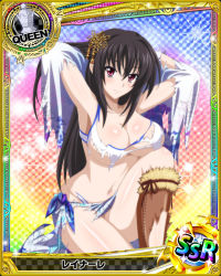 Rule 34 | 10s, 1girl, armpits, arms up, bikini, black hair, blush, boots, breasts, card (medium), character name, chess piece, cleavage, covered erect nipples, female focus, hair ornament, high school dxd, japanese clothes, kimono, knee boots, large breasts, long hair, navel, official art, pink eyes, purple eyes, queen (chess), raynare, smile, solo, swimsuit, torn clothes, trading card, underboob, white bikini