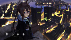Rule 34 | 1girl, amiya (arknights), animal ears, arknights, arm support, arms at sides, bilingual, black jacket, black pantyhose, blue eyes, blue skirt, brown hair, city, closed mouth, english text, from behind, hair between eyes, highres, jacket, jewelry, long hair, looking at viewer, looking back, mixed-language text, night, open clothes, open jacket, pantyhose, plaid, plaid skirt, pleated skirt, rabbit girl, ring, scenery, skirt, solo, tacshojosora, translation request