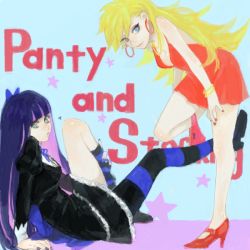 Rule 34 | 10s, 2girls, bad drawr id, bad id, black dress, blonde hair, bow, bracelet, drawr, dress, earrings, gothic lolita, hair bow, high heels, jewelry, koico, lolita fashion, multicolored hair, multiple girls, nail polish, oekaki, panties, panty &amp; stocking with garterbelt, panty (psg), red dress, red skirt, shoes, siblings, sisters, sitting, skirt, stocking (psg), striped clothes, striped legwear, striped thighhighs, thighhighs, two-tone hair, underwear