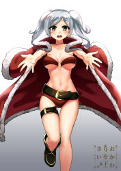 Rule 34 | 1girl, :d, belt, boots, breasts, brown eyes, buruma, christmas, coat, collarbone, cowfee, fire emblem, fire emblem awakening, fire emblem heroes, fur-trimmed coat, fur trim, gradient background, grey background, incoming hug, jewelry, long hair, looking at viewer, medium breasts, navel, necklace, nintendo, o-ring, o-ring top, open mouth, outstretched arms, red buruma, robin (female) (fire emblem), robin (fire emblem), santa costume, silver hair, simple background, smile, solo, thigh strap, twintails, white background