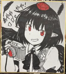 Rule 34 | 1girl, bird wings, camera, collared shirt, commentary request, feathered wings, feathers, flat chest, grin, hat, highres, holding, holding camera, leaf print, limited palette, looking at viewer, neck ribbon, pointy ears, puffy short sleeves, puffy sleeves, red eyes, red hat, ribbon, shameimaru aya, shirt, short hair, short sleeves, smile, solo, touhou, traditional media, translation request, upper body, wings, yakousei no kame