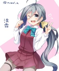 Rule 34 | 10s, 1girl, ;d, ahoge, blue bow, blue bowtie, blush, bow, bowtie, character name, clenched hand, cowboy shot, grey eyes, grey pantyhose, hair between eyes, hair bow, heart, kantai collection, kiyoshimo (kancolle), long hair, long sleeves, looking at viewer, noe noel, one-hour drawing challenge, one eye closed, open mouth, pantyhose, ponytail, red skirt, shirt, silver hair, skirt, skirt set, smile, solo, standing, thighband pantyhose, twitter username, v, very long hair, white shirt, yellow bow