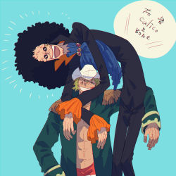 Rule 34 | 2boys, :d, afro, arms behind back, black hair, black pants, black shirt, brook (one piece), cowboy hat, frilled sleeves, frills, grin, hat, highres, male focus, multiple boys, one piece, open clothes, open mouth, open shirt, pants, shirt, smile, sunglasses, tomatop, yorki