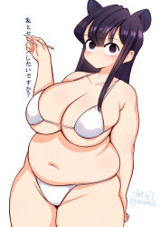 Rule 34 | 1girl, absurdres, animal ears, arm behind back, artist name, belly, bikini, blush, breasts, cameltoe, cat ears, cleavage, cloudxmoe, collarbone, commentary request, cowboy shot, highres, holding, holding pencil, huge breasts, komi-san wa komyushou desu, komi shouko, large breasts, long hair, looking at viewer, navel, no mouth, pencil, plump, purple eyes, purple hair, simple background, skindentation, solo, string bikini, swimsuit, thick arms, thick thighs, thighs, translation request, white background, white bikini