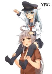 Rule 34 | 2girls, :d, age difference, ahoge, alternate headwear, arm up, bad id, bad pixiv id, black hat, black legwear, black skirt, blue eyes, blue hair, blush, breasts, brown eyes, carrying, child, cleavage, fang, fingerless gloves, gangut (kancolle), gloves, hair between eyes, hat, hibiki (kancolle), highres, kantai collection, long hair, long sleeves, medium breasts, multiple girls, neckerchief, no shoes, open mouth, osananajimi neko, pleated skirt, raised fist, red neckerchief, red shirt, russian text, scar, scar on face, school uniform, serafuku, shirt, shoulder carry, silver hair, simple background, skirt, smile, thighhighs, translated, upper body, white background, white shirt, zettai ryouiki