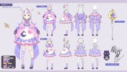 Rule 34 | 1girl, absurdres, apron, asymmetrical legwear, blush, character sheet, closed mouth, commentary request, double bun, dress, frilled apron, frilled dress, frills, gradient hair, hair bun, highres, hololive, jacket, kneehighs, long hair, long sleeves, looking at viewer, maid headdress, mismatched legwear, multicolored hair, multiple views, murasaki shion, murasaki shion (magical girl maid), off shoulder, official art, open clothes, open jacket, over-kneehighs, pink hair, pink jacket, purple dress, purple footwear, purple hair, purple socks, shiokko (murasaki shion), shoes, simple background, single kneehigh, single over-kneehigh, single sock, single thighhigh, smile, socks, staff, streaked hair, striped clothes, striped socks, striped thighhighs, tam-u, thighhighs, translation request, uneven legwear, very long hair, virtual youtuber, white apron, yellow eyes