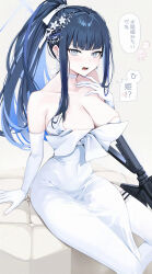 Rule 34 | 1boy, 2girls, absurdres, atsuko (blue archive), black hair, blue archive, blue eyes, blue hair, blue halo, blush, breasts, choker, cleavage, colored inner hair, doodle sensei (blue archive), dress, earrings, elbow gloves, gloves, gun, hair ornament, halo, highres, jewelry, large breasts, long hair, looking at viewer, multicolored hair, multiple girls, open mouth, ponytail, saori (blue archive), saori (dress) (blue archive), sensei (blue archive), sitting, solo focus, speech bubble, strapless, strapless dress, thighhighs, translation request, weapon, white choker, white dress, white gloves, white thighhighs, yunamaro