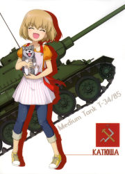 Rule 34 | 10s, 1girl, absurdres, animal, apron, blonde hair, blue pants, character name, closed eyes, collarbone, dog, fang, full body, girls und panzer, hair between eyes, highres, holding, holding animal, katyusha (girls und panzer), military, military vehicle, motor vehicle, no socks, open mouth, orange shirt, pants, shirt, shoes, short hair, short sleeves, smile, sneakers, solo, standing, striped apron, striped clothes, t-34, t-34-85, tank, vertical-striped apron, vertical-striped clothes, white apron, white background, yellow footwear