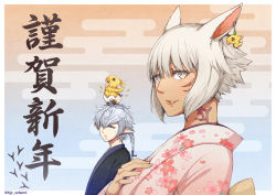 Rule 34 | 10s, 1boy, 1girl, absurdres, alphinaud leveilleur, animal ears, cat ears, chinese zodiac, chocobo, earrings, elezen, elf, final fantasy, final fantasy xiv, grey eyes, highres, hjz (artemi), japanese clothes, jewelry, kimono, looking at viewer, miqo&#039;te, new year, pointy ears, short hair, white hair, y&#039;shtola rhul, year of the rooster
