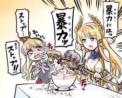Rule 34 | 2girls, :d, azur lane, bell, blonde hair, blue eyes, bowl, breasts, chain, covering face, crown, flower, food, food on face, gloves, hairband, highres, ishiyumi, large breasts, laurel crown, long hair, multiple girls, open mouth, purple eyes, queen elizabeth (azur lane), rose, smile, staff, victorious (azur lane), white gloves, yellow hairband