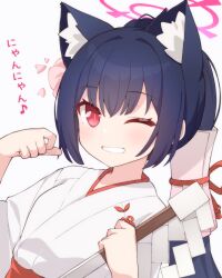 Rule 34 | 1girl, animal ear fluff, animal ears, black hair, blue archive, blush, cat ears, extra ears, gohei, grin, hair tubes, hakama, halo, holding, holding gohei, japanese clothes, long hair, looking at viewer, miko, official alternate costume, one eye closed, pink halo, ponytail, rateratte, red eyes, red hakama, serika (blue archive), serika (new year) (blue archive), simple background, smile, solo, upper body, white background, wide sleeves