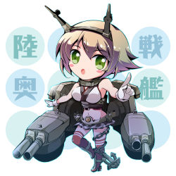 Rule 34 | 10s, 1girl, anchor, blush stickers, brown hair, chain, chibi, commentary request, gloves, green eyes, headgear, highres, kantai collection, looking at viewer, machinery, mutsu (kancolle), navel, pleated skirt, red thighhighs, sakura tsukitei, short hair, skirt, solo, thighhighs, translation request, turret, white gloves, zettai ryouiki