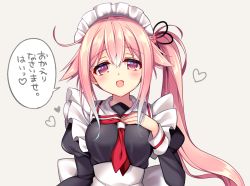 Rule 34 | 1girl, alternate costume, black dress, blue hair, blush, breasts, commentary request, dress, enmaided, gradient hair, hair between eyes, hair flaps, hair ornament, hand on own chest, harusame (kancolle), heart, kantai collection, long hair, looking at viewer, maid, maid headdress, medium breasts, multicolored hair, neckerchief, open mouth, pink eyes, pink hair, red neckerchief, ringo sui, side ponytail, sidelocks, simple background, smile, solo, very long hair