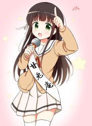 Rule 34 | 1girl, :d, arm up, blunt bangs, blush, bow, brown cardigan, brown hair, cardigan, commentary request, cowboy shot, gochuumon wa usagi desu ka?, gradient background, green eyes, hair ribbon, highres, holding, holding microphone, hoto cocoa&#039;s school uniform, inakami, index finger raised, long hair, long sleeves, looking at viewer, microphone, neck ribbon, open mouth, pink background, pleated skirt, red bow, red ribbon, ribbon, sailor collar, sash, school uniform, serafuku, shoulder sash, signature, skirt, smile, solo, sparkle, standing, star (symbol), thighhighs, ujimatsu chiya, white ribbon, white sailor collar, white skirt, white thighhighs