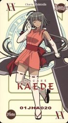 Rule 34 | 1girl, card (medium), character name, japanese clothes, long hair, mahou sensei negima!, nagase kaede, pactio, shuriken, solo, thighhighs, very long hair, weapon