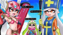 Rule 34 | + +, 3girls, armor, artist request, bad id, bad miiverse id, bikini armor, black hair, blunt bangs, bodysuit, breasts, callie (splatoon), cape, commentary, cosplay, crossover, day, dragon quest, dragon quest iii, eye contact, fang, fighter (dq3), fighter (dq3) (cosplay), flying sweatdrops, gloves, green hair, gun, hand on own hip, hat, helmet, inkling, inkling girl, inkling player character, long hair, looking at another, marie (splatoon), multiple girls, navel, nintendo, open mouth, orange eyes, paint roller, pointy ears, priest (dq3), priest (dq3) (cosplay), rifle, roto, roto (cosplay), roto (dq3), sharp teeth, sky, small breasts, sniper rifle, soldier (dq3), splatoon (series), splatoon 1, squidbeak splatoon, sweatdrop, takobe, teeth, tentacle hair, translation request, weapon, white hair, winged helmet