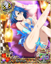 Rule 34 | 1girl, artist request, blue gloves, blue hair, breasts, card (medium), character name, checkered floor, chess piece, covered erect nipples, elbow gloves, gloves, green hair, high school dxd, high school dxd pi, knight (chess), large breasts, multicolored hair, official art, pillow, short hair, streaked hair, torn clothes, trading card, two-tone hair, xenovia quarta, yellow eyes