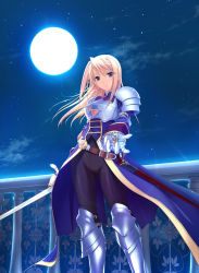 Rule 34 | 1girl, armor, blonde hair, blue eyes, game cg, gloves, jewelry, komori kei, locket, long hair, looking at viewer, moon, night, non-web source, outstretched arm, outstretched hand, pendant, princess lover, reaching, silvia van hossen, skin tight, sky, solo, spandex, standing, star (sky), star (symbol), starry sky, sword, weapon, white gloves