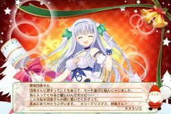 Rule 34 | 1girl, bow, breasts, choker, christmas, cleavage cutout, clothing cutout, closed eyes, facing viewer, flower knight girl, gloves, index finger raised, kinutasou (flower knight girl), long hair, naruse mamoru, orange background, red bow, santa claus, silver hair, smile, staff, two side up, white gloves