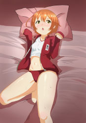 Rule 34 | 1girl, :o, artist name, artist request, bare legs, bed, blush, bonchen pint, breasts, clenched hands, collarbone, embarrassed, feet, female focus, green eyes, hair between eyes, highres, hoshizora rin, jacket, knee up, looking at viewer, love live!, love live! school idol festival, love live! school idol project, lying, on back, on bed, orange hair, panties, parted lips, pillow, red jacket, red panties, shirt, short hair, small breasts, solo, track jacket, track shirt, underwear, white shirt, yellow eyes