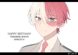 Rule 34 | 1boy, artist name, blush, boku no hero academia, burn scar, character name, commentary, dated, happy birthday, heterochromia, letterboxed, looking at viewer, lukapang, male focus, multicolored hair, necktie, portrait, red hair, red necktie, scar, short hair, simple background, smile, solo, todoroki shouto, two-tone hair, white background, white hair