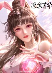 Rule 34 | 1girl, absurdres, arm up, backlighting, baizhou mian, bare shoulders, brown hair, cloud, cloudy sky, douluo dalu, dress, earrings, energy orb, gleam, hair ornament, highres, jewelry, long hair, looking at viewer, parted lips, pink dress, pink eyes, ponytail, second-party source, sky, solo, teeth, upper body, xiao wu (douluo dalu)