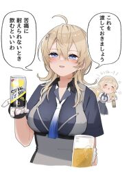Rule 34 | 2girls, ahoge, alcohol, beer, beer mug, black dress, blonde hair, blue eyes, blush, can, closed eyes, cup, dress, gloves, hair between eyes, holding, holding can, holding cup, japanese text, kantai collection, light brown hair, long hair, mug, multiple girls, open mouth, ranger (kancolle), short sleeves, simple background, smile, speech bubble, strong zero, translation request, tuscaloosa (kancolle), two-tone dress, white background, white dress, white gloves, yamashichi (mtseven)