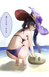 Rule 34 | 1girl, ass, bare arms, bare back, barefoot, beach, bikini, breasts, earrings, full body, genshin impact, green eyes, hat, highres, jewelry, long hair, looking at viewer, medium breasts, mezurashiiaji, mona (genshin impact), ocean, purple bikini, purple hat, sand, slime (genshin impact), solo, sparkle print, squatting, star (symbol), star earrings, swept bangs, swimsuit, translation request, twintails, wet, witch hat