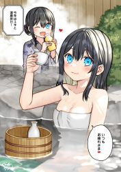 Rule 34 | 1girl, ;d, bare arms, bare shoulders, black hair, blue eyes, blush, bottle, breasts, brown hair, choko (cup), cleavage, closed mouth, commentary request, cup, day, fence, floral print, grey kimono, hair between eyes, hair bun, hand up, heart, highres, holding, holding bottle, holding cup, japanese clothes, kimono, kurata rine, medium breasts, multicolored hair, naked towel, one eye closed, onsen, open mouth, original, outdoors, partially submerged, print kimono, sidelocks, single hair bun, smile, tokkuri, towel, translation request, two-tone hair, water, wooden fence