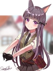 Rule 34 | 1girl, animal ears, blush, breasts, dog ears, dog tail, highres, kasumi (princess connect!), long hair, looking at viewer, princess connect!, purple eyes, purple hair, sazamiso rx, small breasts, smile, tail