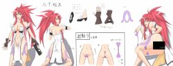 Rule 34 | 1girl, earrings, green eyes, gun, himeki luna, jpeg artifacts, markings, panties, pink hair, solo, underwear, vanguard princess, weapon