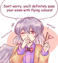 Rule 34 | 1girl, blush, bow, bowtie, brown jacket, commentary, covering own mouth, english text, feathered wings, flag, hand over own mouth, highres, holding, jacket, kishin sagume, looking at viewer, mini flag, one eye closed, red eyes, silver hair, single wing, solo, touhou, upper body, wings, yoruny