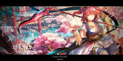 Rule 34 | 1girl, alternate weapon, architecture, banner, boat, cherry blossoms, coin, coin on string, east asian architecture, female focus, fingernails, flower, fuzichoco, hair bobbles, hair ornament, highres, holed coin, jewelry, layered clothes, letterboxed, light smile, long fingernails, looking at viewer, magatama, magatama necklace, necklace, onozuka komachi, outstretched arm, outstretched hand, petals, reaching, reaching towards viewer, red eyes, red hair, reflection, reflective water, river, scythe, short hair, solo, spider lily, touhou, tree, twintails, two side up, water, watercraft, weapon