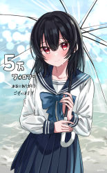 Rule 34 | 1girl, black hair, black sailor collar, black skirt, blue bow, bow, closed mouth, commentary request, eluthel, hair between eyes, highres, holding, holding umbrella, idolmaster, idolmaster shiny colors, long hair, looking at viewer, morino rinze, pleated skirt, red eyes, sailor collar, school uniform, serafuku, shirt, skirt, smile, solo, translation request, transparent, transparent umbrella, twitter username, umbrella, water, white shirt
