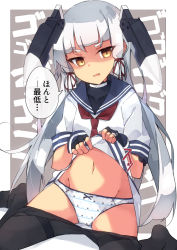 Rule 34 | 1girl, text background, beritabo, black gloves, black pantyhose, blue sailor collar, bow, bow panties, brown eyes, clothes lift, clothes pull, dress, dress lift, fingerless gloves, gloves, grey background, groin, headgear, highres, kantai collection, long hair, looking at viewer, murakumo (kancolle), navel, no shoes, panties, pantyhose, pantyhose pull, parted lips, sailor collar, sailor dress, shaded face, short sleeves, silver hair, sitting, solo, star panties, thighband pantyhose, translation request, two-tone background, underwear, very long hair, wariza, wavy mouth, white background, white dress, white panties