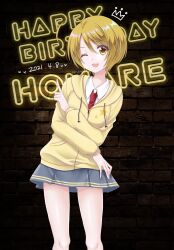 Rule 34 | 1girl, ahoge, artist name, birthday, black background, blonde hair, brick wall, brooch, character name, dated, double horizontal stripe, drawstring, dress shirt, english text, grey skirt, happy birthday, highres, hood, hood down, hoodie, hugtto! precure, jewelry, kagayaki homare, l&#039;avenir academy school uniform, looking at viewer, miniskirt, necktie, okayashi, one eye closed, open mouth, pleated skirt, pointing, precure, red necktie, school uniform, shirt, short hair, signature, skirt, smile, solo, standing, star (symbol), star print, text background, white shirt, wing brooch, yellow eyes, yellow hoodie