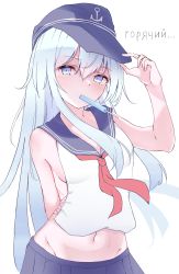 Rule 34 | 1girl, absurdres, anchor symbol, arm behind back, blue eyes, blue hair, blue hat, blue sailor collar, blue skirt, blush, breasts, calin, commentary, food, hair between eyes, hand on headwear, hat, hibiki (kancolle), highres, hip bones, kantai collection, light blue hair, long hair, looking at viewer, medium breasts, mouth hold, navel, neckerchief, pleated skirt, popsicle, red neckerchief, russian text, sailor collar, shirt, sideboob, simple background, skirt, sleeveless, sleeveless shirt, solo, sweat, translation request, very long hair, white background, white shirt