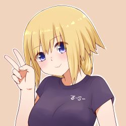 Rule 34 | 1girl, blonde hair, blush, breasts, brown background, closed mouth, clothes writing, fate/grand order, fate (series), hair between eyes, hand up, head tilt, i.u.y, jeanne d&#039;arc (fate), jeanne d&#039;arc (ruler) (fate), long hair, looking at viewer, medium breasts, outline, purple eyes, purple shirt, shirt, short sleeves, sidelocks, smile, solo, upper body, v, white outline