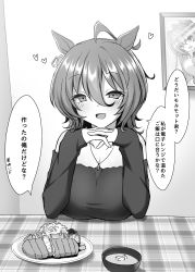 Rule 34 | 1girl, :d, absurdres, agnes tachyon (umamusume), ahoge, animal ears, bare shoulders, bowl, breast rest, breasts, breasts on table, collarbone, commentary request, daiwa scarlet (umamusume), earrings, food, greyscale, hair between eyes, heart, highres, horse ears, horse girl, interlocked fingers, jewelry, large breasts, monochrome, necklace, off-shoulder shirt, off shoulder, open mouth, plate, portrait (object), pov across table, ryochapu, shirt, single earring, smile, solo, speech bubble, tablecloth, translation request, umamusume