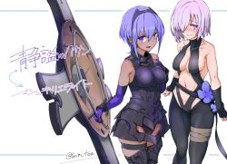 Rule 34 | 2girls, blush, bodysuit, breasts, cleavage, commentary request, cosplay, costume switch, dark-skinned female, dark skin, elbow gloves, fate/grand order, fate (series), flower, gloves, hair between eyes, hair over one eye, hairband, hand on own chest, hassan of serenity (fate), hassan of serenity (fate) (cosplay), holding, holding shield, mash kyrielight, mash kyrielight (cosplay), medium breasts, multiple girls, navel, nose blush, one eye covered, open mouth, pink hair, purple eyes, purple hair, shield, short hair, smile, standing, thigh strap, torichamaru, translation request, twitter username, upper body