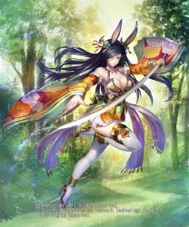 Rule 34 | 1girl, animal ears, armpits, bare shoulders, black hair, breasts, cleavage, closed mouth, detached sleeves, divine grimoire, floral print, forest, full body, hair ornament, high heels, holding, holding sword, holding weapon, japanese clothes, katana, large breasts, long hair, long sleeves, looking at viewer, momose hisashi, nature, obi, official art, orange eyes, rabbit ears, sash, smile, solo, sunlight, sword, thighhighs, weapon, white thighhighs, wide sleeves