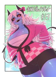 Rule 34 | 1girl, alternate costume, aohada bocchi, black horns, black sclera, black shorts, black tail, blue skin, blush, bra, checkered pattern, coat, colored sclera, colored skin, demon girl, demon tail, eyebrows, festival, green background, hands on own hips, happi, highres, horns, japanese clothes, long hair, looking at viewer, open mouth, pink coat, pointy ears, red eyes, ruri (aohada bocchi), sarashi, sharp teeth, shiny skin, shorts, tail, teeth, underwear, white hair, zyugoya
