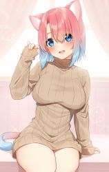 Rule 34 | 1girl, absurdres, animal ears, arm support, blue hair, blue tail, blush, breasts, brown sweater, eyes visible through hair, go-1, gradient hair, gradient tail, hand up, highres, legs together, looking at viewer, medium breasts, medium hair, multicolored hair, open mouth, original, pink hair, ribbed sweater, sitting, solo, sweater, teeth, turtleneck, turtleneck sweater, upper teeth only