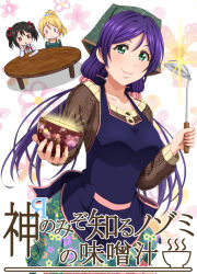 Rule 34 | &gt;:), 0 0, 3girls, :&lt;, apron, ayase eli, bad id, bad pixiv id, black hair, blonde hair, blush stickers, bowl, commentary request, elbows on table, floral print, glint, glowing, green eyes, head scarf, highres, holding, holding bowl, kami nomi zo shiru sekai, ladle, long hair, long sleeves, looking at viewer, love live!, love live! school idol festival, love live! school idol project, multiple girls, neck ribbon, parody, pink scrunchie, ponytail, print skirt, purple hair, red eyes, ribbon, scrunchie, shishamo (scholacco), skirt, smile, sweater, table, tojo nozomi, twintails, v-shaped eyebrows, yazawa nico